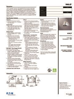 Halo H7ICT spec sheet 